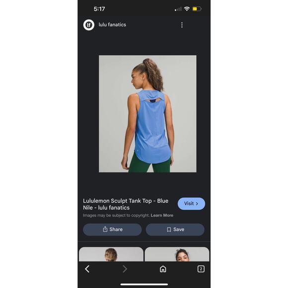 Lululemon sculpt Tank top Blue Nile - Picture 1 of 7